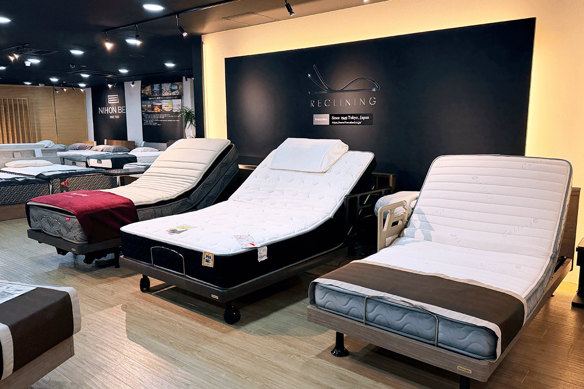電動リクライニングベッド展示エリア